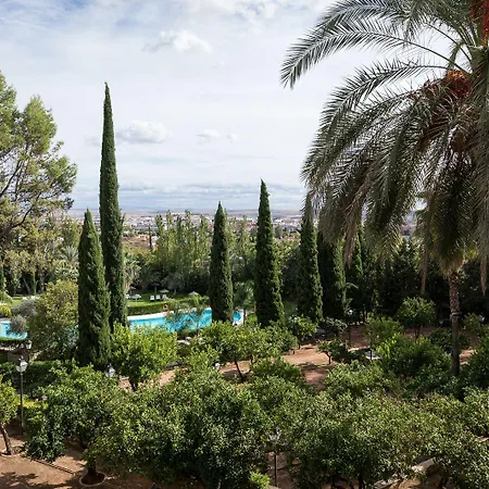 帕拉多科尔多瓦酒店 酒店 4*